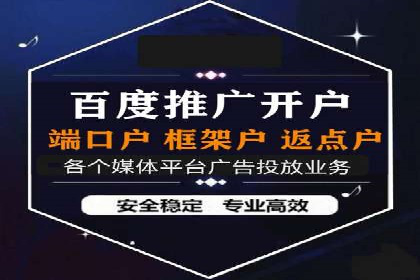 知乎信息流广告投放案例分析：行业应用